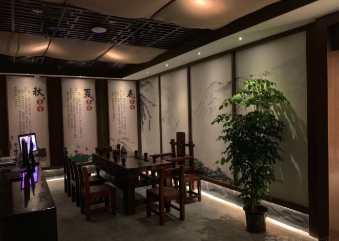 黄埔区足疗按摩会所