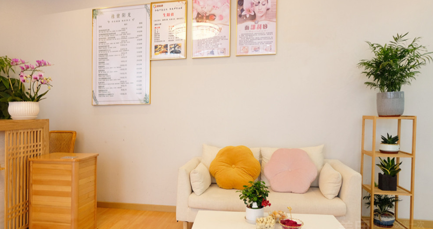 海珠区养生SPA会所