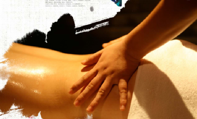 白云中医养生馆