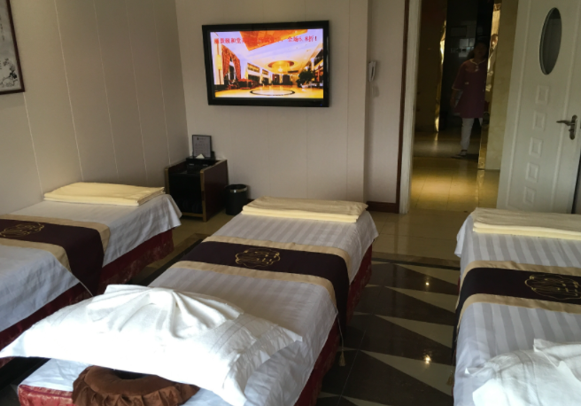 花都区养生会所