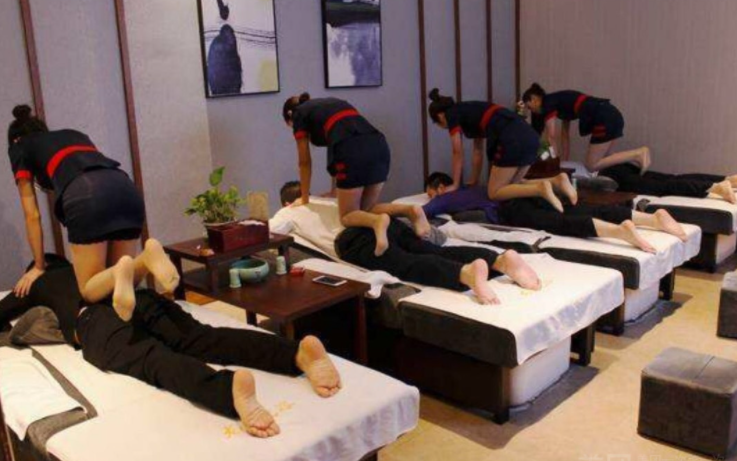 花都区按摩会所