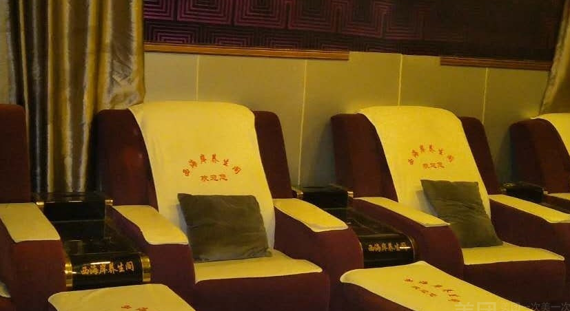 花都区按摩会所